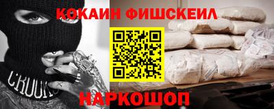 скорость mdpv Нарткала
