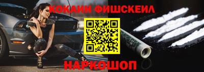 альфа пвп VHQ Нальчик