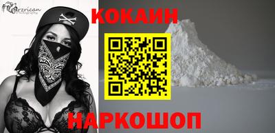 скорость mdpv Нарткала