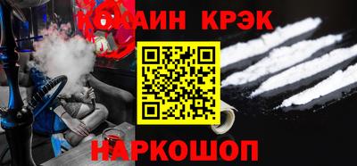 альфа пвп VHQ Нальчик