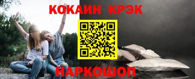 скорость mdpv Нарткала