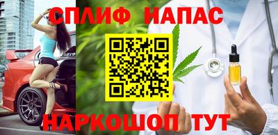 альфа пвп VHQ Нальчик
