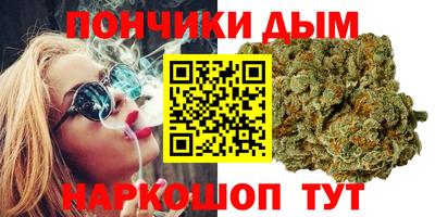 альфа пвп VHQ Нальчик