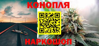 скорость mdpv Нарткала