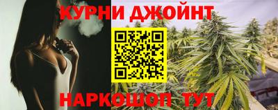 альфа пвп VHQ Нальчик