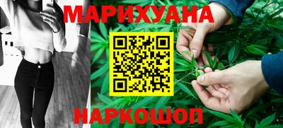 альфа пвп VHQ Нальчик