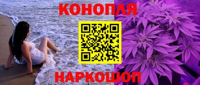 скорость mdpv Нарткала