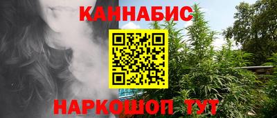 СК Наро-Фоминск