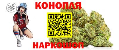 альфа пвп VHQ Нальчик