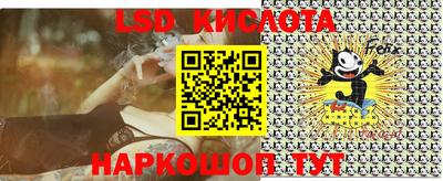 альфа пвп VHQ Нальчик