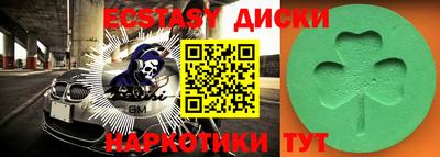 альфа пвп VHQ Нальчик