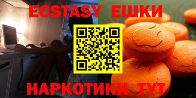 альфа пвп VHQ Нальчик