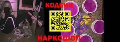 альфа пвп VHQ Нальчик
