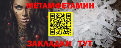 скорость mdpv Нарткала