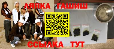 скорость mdpv Нарткала