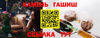 альфа пвп VHQ Нальчик