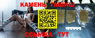 СК Наро-Фоминск