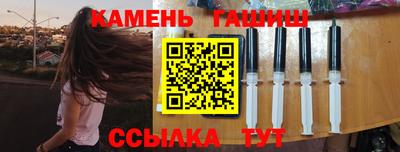 скорость mdpv Нарткала